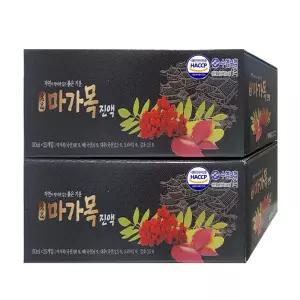 국내산 마가목 진액 마가목 즙 엑기스