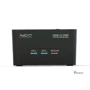 HDD 고속충전 퀵차지 백업 외장하드 SSD 도킹스테이션efg534