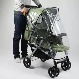 바람 방패 유모차 먼지 커버 비 레인커버 방수