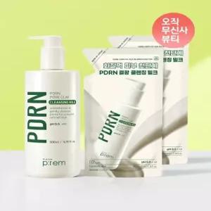 메이크프렘 [SET] PDRN 클렌징 밀크 500ml+리필 100ml 2개 (총 700ml)