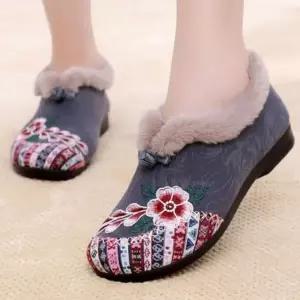 퍼실내용화 털신 보온음료 할머니