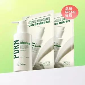 메이크프렘 [SET] PDRN 클렌징밀크 200ml+리필 100ml 2개 (총 400ml)