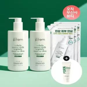 메이크프렘 [SET] 클렌징 밀크 500m 2개+리필 100ml 3개