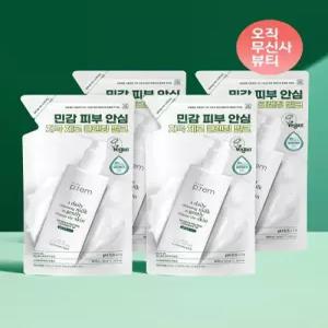 메이크프렘 세이프 미 릴리프 모이스처 클렌징밀크 100ml (총 4개)