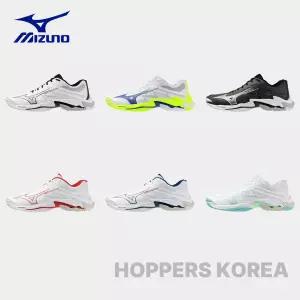 미즈노 웨이브 라이트닝 엘리트 배구화 인도어 코트화