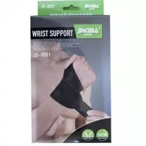 손목 압박 밴드 스포츠 아대 골프 등산 낚시장갑