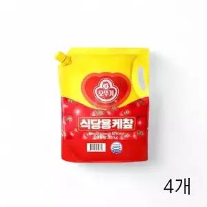 ( )업소용 X 오뚜기 4개 토마토케첩 케찹 3.3Kg 식자재케찹 대용량 식당용 토마토파우치