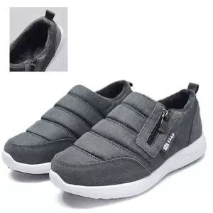 털신 패딩 캐주얼 여성 슈즈 운동화 방한 신발 겨울