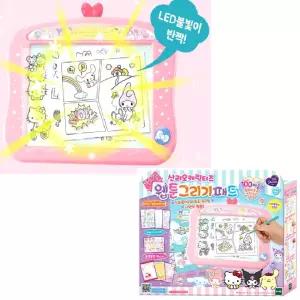 집중력발달 어린이미술 따라그리기 매직패드 추천 드로잉보드 아기칠판 가성비