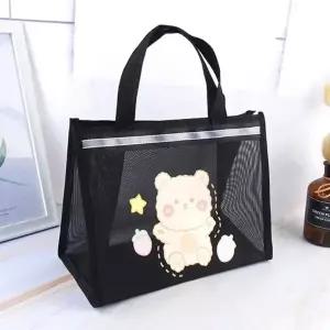 빅사이즈 메쉬 목욕가방 휴대용 샤워 파우치 사우나 수영장 여행 세면