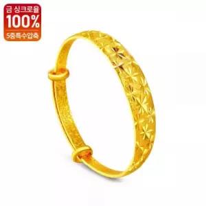 써지컬도금 팔찌 18k 특수압축도금 여성 여자 변색없는 어라운드
