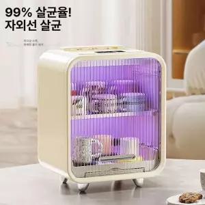 올렌토 식기건조기대용량 살균기 업소용 그릇건조기