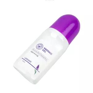 락캠플 마사지겔 맛사지젤