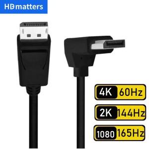 각진 디스플레이포트-디스플레이포트 케이블 숏 디스플레이 포트 1.2 4K@60Hz 2K@144Hz 게임 모니터 PC용 D