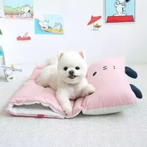 JMds 패리스독 스누피 낮잠베드 (핑크)