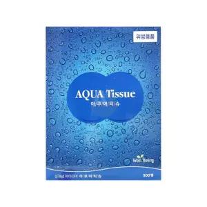 일회용 아쿠아티슈 코인티슈 500입 압축 동전티슈 업소용 일회용물티슈 코인티슈 압축물티슈 식당물티슈