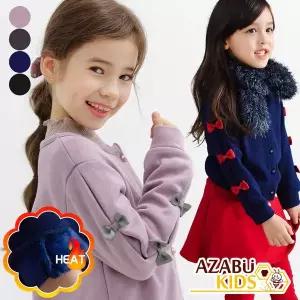 [보리보리/아자브키즈]기모 소매 리본 가디건 여아가디건 아동가디건 아동자켓