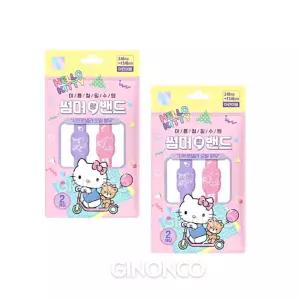 키티 썸머향밴드(2입) x2 모기퇴치제 모기퇴치팔찌 모기팔찌 캠핑준비물 어린이용 벌레퇴치