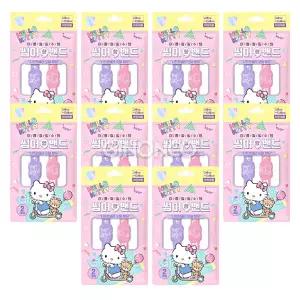 키티 썸머향밴드(2입) x10 모기퇴치제 모기퇴치팔찌 모기팔찌 캠핑준비물 어린이용 벌레퇴치