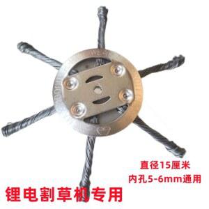 줄뭉치 자동 기날 산소 줄날통 풀머리를 뭉치 농업 전지 예초기 철판이 예취기 리필