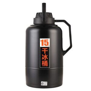 드라이스 보관통 케이스 얼음통 보온병 보온함