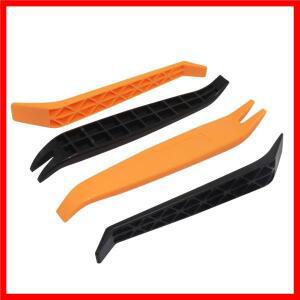 프라이 렌치 자동차 오디오 수리 지렛대 대시 캠 언로딩 자동차 와이어링 플라스틱 지렛대 차량 유지 보수