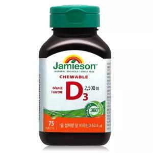 자미에슨 츄어블 비타민D3 2500IU 오렌지맛 (700mg X 75정) 75일분