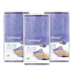 맙 다용도 걸레 3개 세척걸레 청소 세차걸레 봉걸레 밀걸레 3m걸레 기름걸레 청소걸레