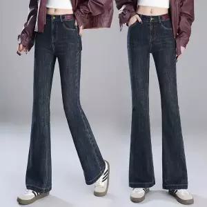 포뇨 여성 하이웨스트 청바지 나팔바지 가을 겨울 롱 캐주얼 바지 빈티지 면 OPH4