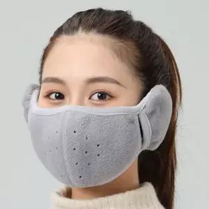 마스크 귀마개 일체형 귀도리 방한대 겨울 방한용품