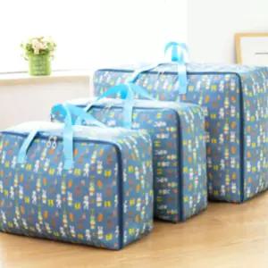 이불 가방 파우치 대형 지퍼백 XIu7+9NPR