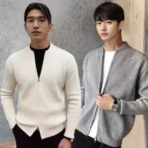 남자 가을 겨울 루즈핏 집업 지퍼 니트 가디건 헨리넥 정장가디건 아우터