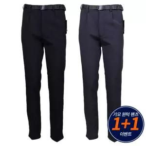 (1+1)겨울용 클래식 파워 기모 원턱 팬츠스판 바지 일자 골프 등산 작업복 등산복 아웃도어 남자 밴딩