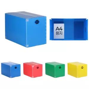 이삿짐박스 600 포장용 중형 플라스틱 단프라 박스 이사 보관용 화물용