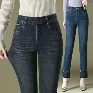 여자청바지 가을 겨울 청바지 일자바지 9부 하이웨스트 슬림핏 퍼 바지 면 원템4