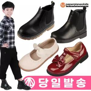 여아 구두 유아 공주 신발 아동 운동화 키즈 주니어 어린이 남아 초등 학생 학교 슈즈 아기 단화 워커