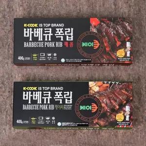 바베큐폭립 400g x 1팩 + 매콤폭립 400g x 1팩