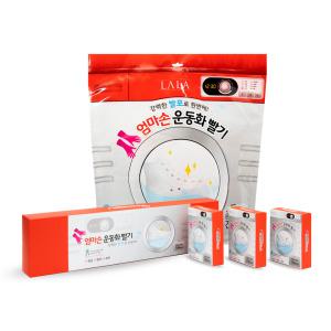 라라 로즈데이 엄마손 운동화 빨래세트 (세제9개+비닐세탁기1장)