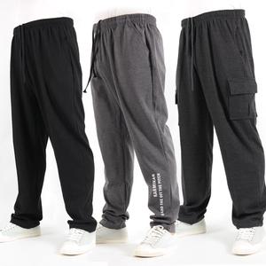 [빅브라더]빅사이즈기모 트레이닝/바지/상의/져지/세트