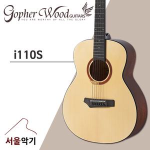 고퍼우드 i110S 입문용 어쿠스틱 통기타 어린이 미니기타 여성용 여행용