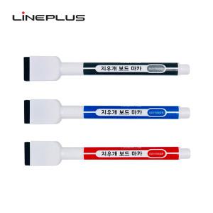 [문구티쳐] 라인플러스 지우개 보드마카 (12자루_1타) 화이트보드