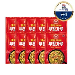 [사조대림] 해표 부침가루 1kg X 10개