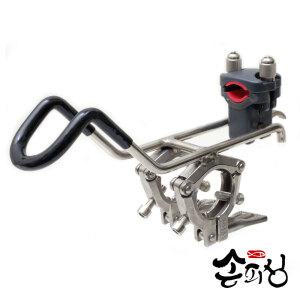 손피싱 2중잠금 선상거치대 받침틀 받침대 갈치 채비