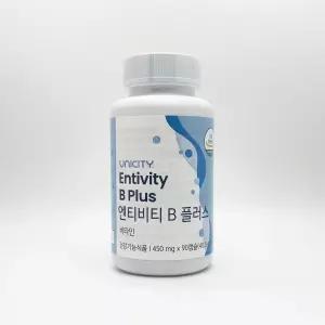 유니시티 엔티비티 B 플러스 비타민 90캡슐