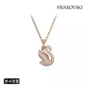 [스와로브스키/본사정품] Swan 로즈골드 목걸이 XXS 5647555
