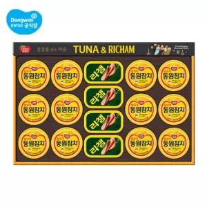 동원 선물세트 튜나리챔 O-48호/캔48호