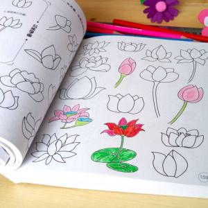 어르신 색칠공부 시니어 쉬운 노인 놀이 치매예방 놀이 그림치료 색칠도안 컬러링북 어른