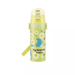 [텐바이텐]토토로 데이지 원터치 스텐보틀(H525797)