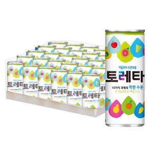 코카콜라 토레타 240mlx30캔 #안전박스포장