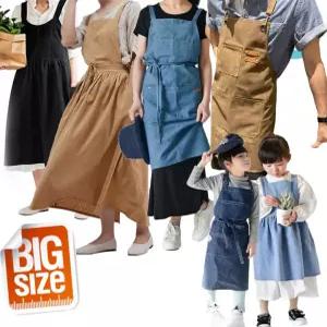 특종가격 원피스형 앞치마/빅사이즈/방수/데님/청/바리스타/미술학원/카페/유치원/어린이집/유아/키즈